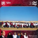 محمية رأس محمد تستضيف شباب المحافظات الحدودية ضمن برنامج "أهل مصر" - 3 - سيناء الإخبارية
