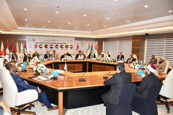 القاهرة تستضيف اجتماع الجمعية العمومية لاتحاد الأوقاف العربية في العاصمة الإدارية الجديدة - 15 - سيناء الإخبارية