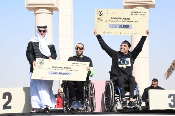 تكريم الفائزين في ماراثون زايد الخيري بالعاصمة الإدارية الجديدة - 3 - سيناء الإخبارية