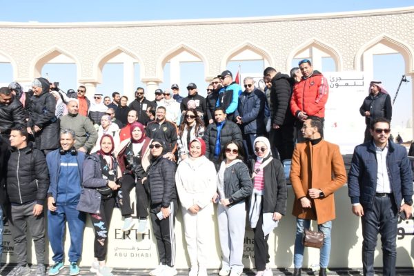 تكريم الفائزين في ماراثون زايد الخيري بالعاصمة الإدارية الجديدة - 5 - سيناء الإخبارية