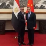 بيان مشترك يؤكد عمق العلاقات المصرية الصينية ورؤية مشتركة لمستقبل التعاون الاستراتيجي - 3 - سيناء الإخبارية