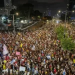 عائلات المحتجزين في غزة: صفقة التبادل مع حماس هي الحل الوحيد لعودة أبنائنا - 13 - سيناء الإخبارية