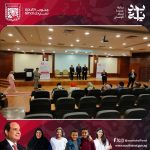 ختام فعاليات نموذج محاكاة مجلس الشيوخ بشرم الشيخ  .. تعزيز الوعي السياسي لدى الشباب - 7 - سيناء الإخبارية
