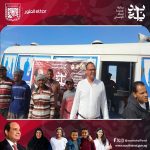 قافلة طبية للعمالة غير المنتظمة بطور سيناء: خطوة جديدة لتحسين جودة الحياة - 9 - سيناء الإخبارية