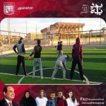 استمرار تدريبات مركز الإبداع لذوي الاحتياجات الخاصة بالإستاد الرياضي في طور سيناء - 3 - سيناء الإخبارية