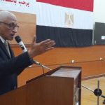 محافظ شمال سيناء يشهد انطلاق فعاليات تدريب إعداد قادة المستقبل - 1 - سيناء الإخبارية