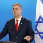 وزير الطاقة الإسرائيلي: الحوثيون سيدفعون الثمن باهظا جراء أفعالهم - 3 - سيناء الإخبارية