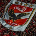 موعد مباراة الأهلي وإنتر ميامي الأمريكي في كأس العالم للأندية..إعرف التفاصيل - 1 - سيناء الإخبارية