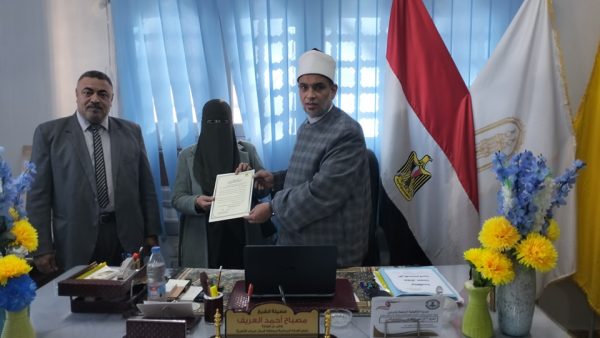 أزهر شمال سيناء يكؤم المعلمين والطلاب المتميزين في معهد العريش الجديد - 3 - سيناء الإخبارية
