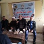 أوقاف شمال سيناء تشارك في عقد ندوة توعوية لرفع وعى الطلاب بأهمية تماسك الدولة ومؤسساتها - 1 - سيناء الإخبارية