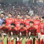الأهلي يبدأ مشواره بكأس العالم للأندية 2025 بمواجهة إنتر ميامي الأمريكي في المباراة الافتتاحية للبطولة - 13 - سيناء الإخبارية