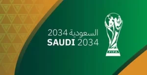 الاتحاد الدولي لكرة القدم يعلن استضافة السعودية لبطولة كأس العالم 2034 - 3 - سيناء الإخبارية