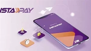 البنك المركزي يصدر تراخيص تفعيل خدمة استقبال الحوالات المالية الواردة من الخارج عبر " إنستا باي " - 3 - سيناء الإخبارية