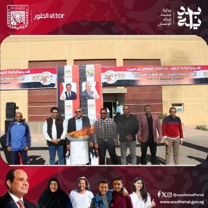 الشباب والرياضة بجنوب سيناء تواصل تدريبات المشروع القومي للموهبة والبطل الأوليمبي - 3 - سيناء الإخبارية