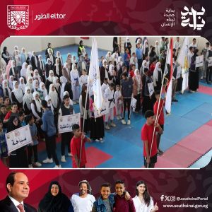 الشباب والرياضة بجنوب سيناء تواصل تدريبات المشروع القومي للموهبة والبطل الأوليمبي - 5 - سيناء الإخبارية