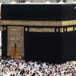 الغرف السياحية تؤكد أن الحد الأقصى للتكلفة للحج البري الاقتصادي هذا العام هو 225 ألف جنيه - 5 - سيناء الإخبارية