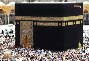 الغرف السياحية تؤكد أن الحد الأقصى للتكلفة للحج البري الاقتصادي هذا العام هو 225 ألف جنيه - 3 - سيناء الإخبارية