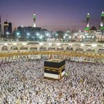 الغرف السياحية تكشف 3 مستويات للحج هذا العام و يبدأ من 225 لـ270 ألف جنيه - 1 - سيناء الإخبارية