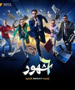 الفنان الشاب نور خالد النبوي يشارك جمهوره بمجموعة من الصور فى 2024 - 13 - سيناء الإخبارية