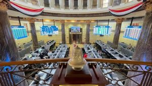 القيمة السوقية للبورصة المصرية تخسر 7 مليار جنيه بختام تعاملات جلسة اليوم - 3 - سيناء الإخبارية