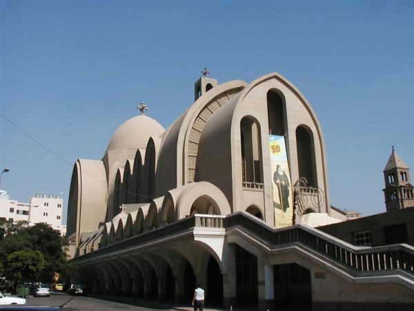 التربية والتعليم تعلن تفاصيل المسابقة الثقافية المسيحية للعام الدراسي 2024 /2025 - 1 - سيناء الإخبارية