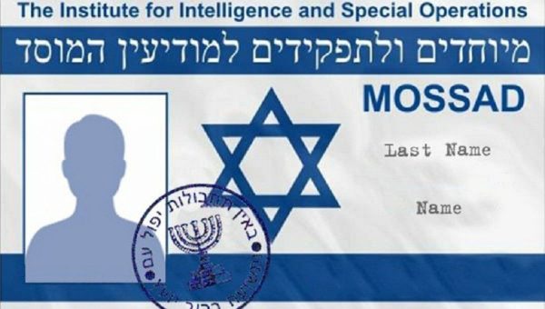 همسات الموت تزلزل عرش حزب الله.. أسرار 10 سنوات من التخطيط داخل الموساد لعملية البيجر - 5 - سيناء الإخبارية