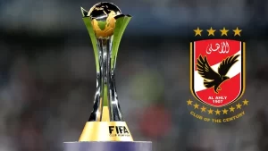 النادي الأهلي يستعد للمشاركة في كأس العالم للأندية 2025 في شكل البطولة الجديد - 3 - سيناء الإخبارية