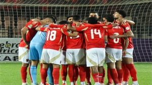 النادي الأهلي يكتسح منافسه شباب بلوزداد بستة أهداف مقابل هدف بدورى الأبطال - 1 - سيناء الإخبارية