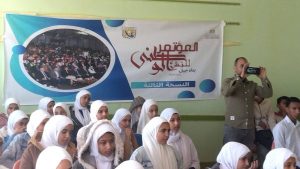 انطلاق فعاليات جلسة المؤتمر الوطني للنشء تحت شعار " بناء جيل" بجنوب سيناء - 9 - سيناء الإخبارية