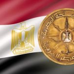 انطلاق فعاليات دورة جديدة من برنامج " إستراتيجية تنمية القيادة الوطنية " لأعضاء النيابة العامة - 1 - سيناء الإخبارية