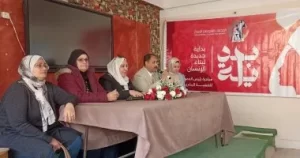بحضور 100 طالبة..ندوة توعوية تحت عنوان " العنف ضد المرأة وأشكاله وصوره " بشمال سيناء - 1 - سيناء الإخبارية