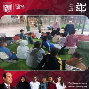 بمشاركة أبناء المدينة..ندوة دينية ضمن أنشطة الرواق الازهري بالتنمية الشبابية بشرم الشيخ - 1 - سيناء الإخبارية