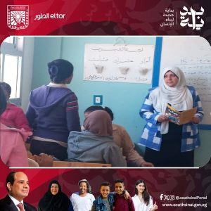 بمشاركة طلاب المدرسة..ثقافة طور سيناء تنظم حكي قصصي بعنوان "لسانك حصانك" - 1 - سيناء الإخبارية