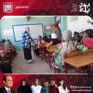 بمشاركة طلاب المدرسة..ثقافة طور سيناء تنظم حكي قصصي بعنوان "لسانك حصانك" - 3 - سيناء الإخبارية