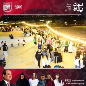 بمشاركة مجموعة من سيدات شرم الشيخ..معرضًا داخل Sharm Trade Bazaar بجنينة مول - 5 - سيناء الإخبارية
