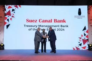 بنك قناة السويس يحصد جائزة " إدارة الخزانة لعام 2024 – مصر " من مجلة الأعمال الدولية - 1 - سيناء الإخبارية