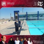 بهدف اختيار أفضل العناصر..انطلاق التصفيات النهائية للسباحة بأولمبياد المحافظات الحدودية - 1 - سيناء الإخبارية