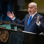 تصريحات نتنياهو تعقد المشهد.. تفاصيل صفقة تبادل الأسرى بين إسرائيل وحماس مهددة بالإنهيار - 3 - سيناء الإخبارية