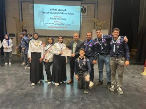جوال جامعة العريش يشارك في فعاليات المعسكر التدريبي الكشفي لجوالي وجوالات الجامعات - 5 - سيناء الإخبارية