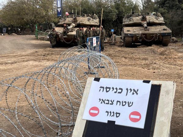 الجولان في قبضة الاحتلال.. إسرائيل تستغل الفوضى السورية لتوسيع نفوذها - 1 - سيناء الإخبارية