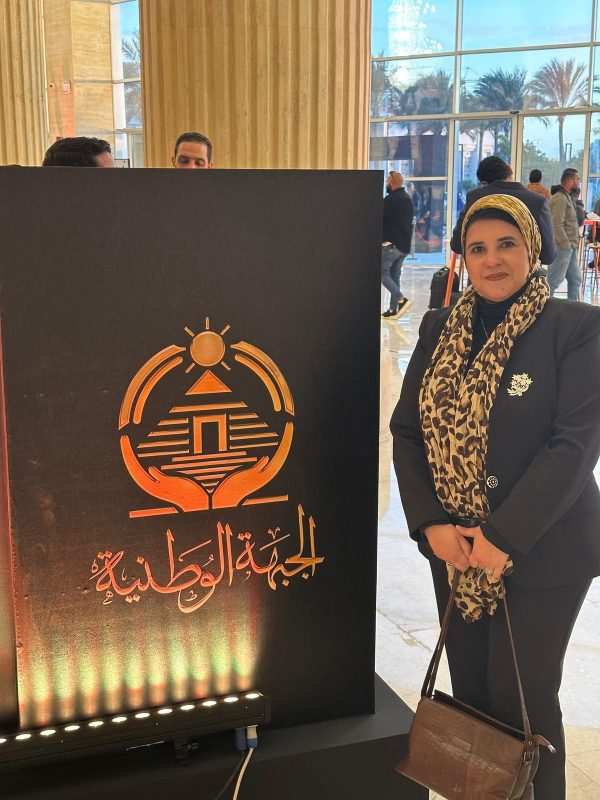 حزب الجبهة الوطنية.. انطلاقة قوية تحت شعار «مصر للجميع» - 13 - سيناء الإخبارية