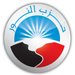 حزب النور يرحب بتأسيس حزب الجبهة الوطنية.. ويؤكد: خطوة نحو إثراء الحياة السياسية - 1 - سيناء الإخبارية