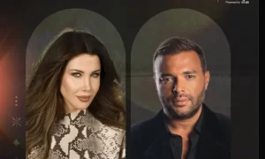 حفلا ضخما لرامى صبري ونانسي عجرم يوم 3 يناير المقبل بمناسبة رأس السنة 2025 - 3 - سيناء الإخبارية