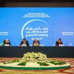 خالد عبدالغفار يؤكد دعم مصر الكامل للاستراتيجيات الهادفة إلى الارتقاء بالنظم الصحية العربية - 1 - سيناء الإخبارية