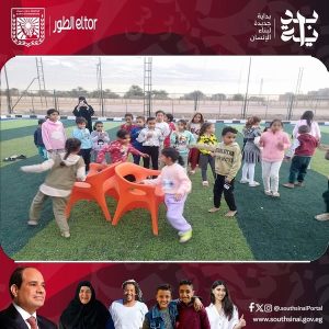 رياضة جنوب سيناء تنظم يومًا رياضيًا لطلائع مركز شباب الصيادين بمدينة طور سيناء - 1 - سيناء الإخبارية