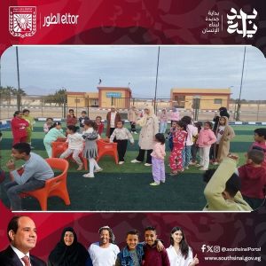 رياضة جنوب سيناء تنظم يومًا رياضيًا لطلائع مركز شباب الصيادين بمدينة طور سيناء - 3 - سيناء الإخبارية