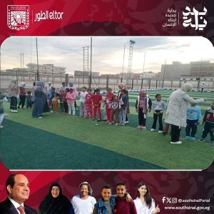 رياضة جنوب سيناء تنظم يومًا رياضيًا لطلائع مركز شباب الصيادين بمدينة طور سيناء - 5 - سيناء الإخبارية