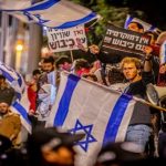 عائلات المحتجزين الإسرائيليين يؤكدون أنهم يريدون عودة ذويهم من قطاع غزة - 15 - سيناء الإخبارية