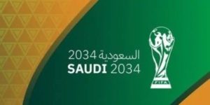 غدًا الأربعاء.. اجتماع كونجرس الفيفا للإعلان الرسمي عن استضافة السعودية لبطولة كأس العالم 2034 - 1 - سيناء الإخبارية