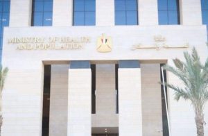 غدًا..الصحة تطلق حملة تنشيطية لخدمات الصحة الإنجابية لمدة 17 يومًا بجميع المحافظات - 3 - سيناء الإخبارية